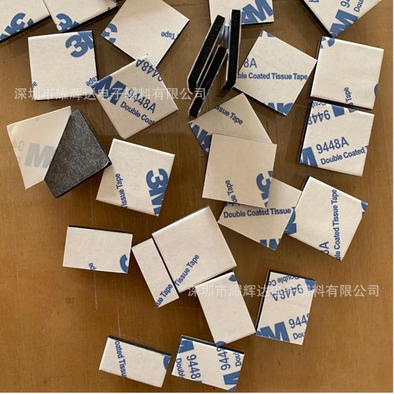 微信图片_20200410103242_副本