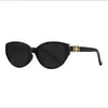 Nuevas Gafas de Sol Cat-Eye con Letra B para Rostros Cuadrados y Redondos, Unisex, Efecto Adelgazante, Sensación de Alta Gama, Gafas de Sol con Protección UV UV400
