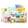 Bolsas de Empaque de Plástico Impresas a Medida, Bolsas Selladas, Impresión a Color Compuesta Personalizada, Bolsas de Vacío de Papel de Aluminio Espesado, Venta Directa