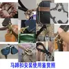 Bolsa de accesorios para bolsa de ferretería DIY con gancho llavero tornillo en forma de D hebilla de herradura latón puro acero inoxidable hebilla en forma de U