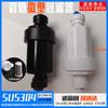 Purificador de Agua Doméstico Tubería de PE de 2 Puntos Paso Directo Conexión Rápida Filtro de 3 Puntos Tubería Frontal Micro Protector de Filtro de Acero Inoxidable