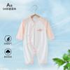 Mameluco de bebé verano ropa infantil sin costuras lindo bebé recién nacido monje ropa de aire acondicionado con cordones ropa para recién nacidos fina