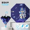 En Stock Estuche Impermeable Lindo Dibujo Animado Paraguas Infantil Paraguas Promocional para Niños de Guardería Niños y Niñas Estudiantes de Primaria Doble Uso para Sol y Lluvia
