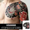 Pegatina de tatuaje tradicional japonés Hannya de medio brazo con cara de fantasma, flor de cerezo, olas y diseños de nubes, pegatina de tatuaje impermeable para hombro y pecho