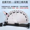 Demostrador de Refracción y Reflexión de la Luz para Física de Secundaria, Herramienta de Enseñanza de Experimentos Ópticos Magnéticos Plegable Semicircular, Reflexión Total