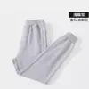 Pantalones de Chándal para Niños Primavera y Otoño Algodón Saludable para Niños Pantalones de Chándal para Bebés Pantalones Casuales Tallas Mediana y Grande Pantalones de Uniforme Escolar para Niños Escuela Primaria