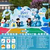 Decoração de Cena de Cerimônia de Formatura de Jardim de Infância, Atmosfera de Turma Grande, Assinatura de Atividade para Escola Primária na Parede de Fundo Painel de Exibição Kt