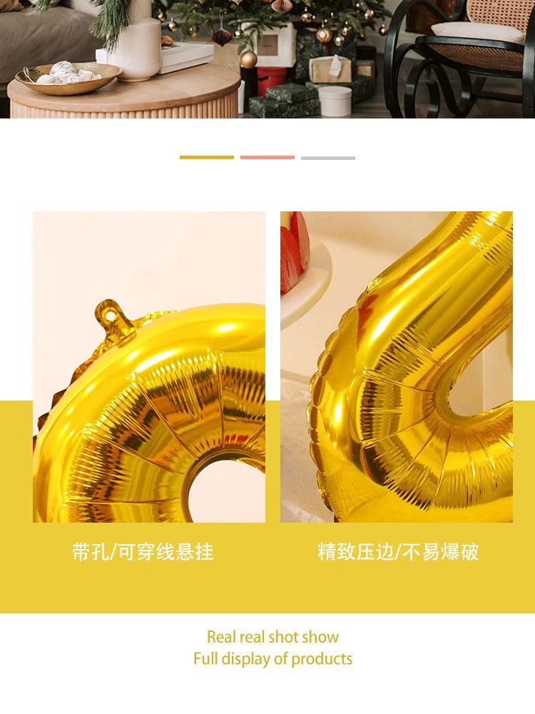 详情页_07.jpg