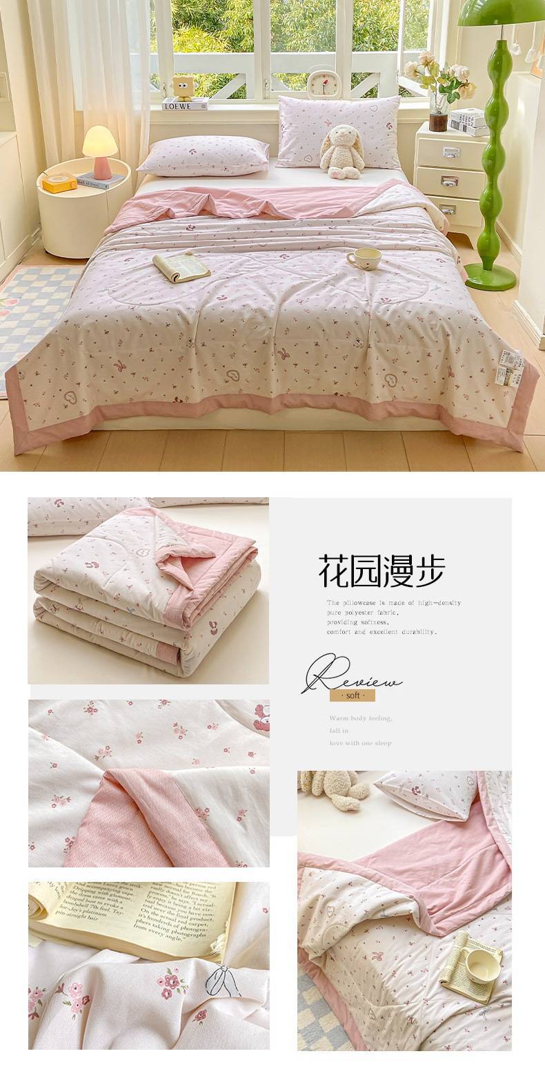 找家纺所有-花园漫步.jpg