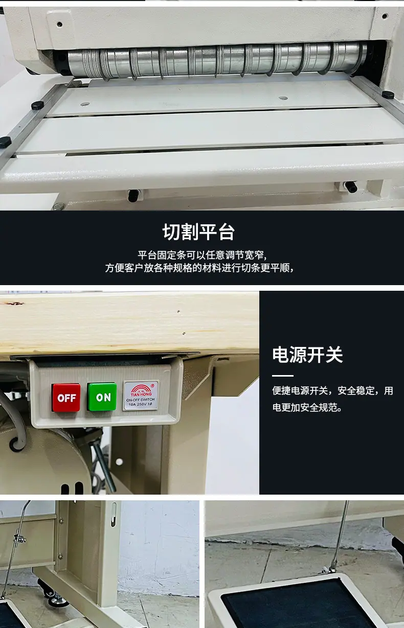 详情页_12