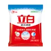 Liby Detergente en Polvo Ultra Limpio Fresco Sin Fósforo 245g Bolsa Pequeña Ropa Blanca Aclarado Ropa de Color Aclarado Hogar Venta al por Mayor