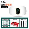 Cinturón de Masaje Personalizado Calentado Equipo de Fitness Transfronterizo para el Hogar Recargable Máquina de Vibración Masajeador de Cintura Multifuncional