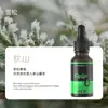 Líquido de Recarga para Difusor de Aromaterapia sin Fuego, Fragancia de Aceite Esencial para Interiores, Difusor de Fragancia Soluble en Aceite, Líquido de Aromaterapia para Sala de Estar, Venta al por Mayor de Aceites Esenciales