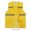 Chaleco Reflectante con Bolsillo de Malla Transpirable para Pesca Ropa de Trabajo Personalizada Camiseta Publicitaria para Voluntarios de Bienestar Público Chaleco para Conducir