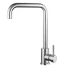 Grifo de Cocina de Acero Inoxidable, Frío y Caliente, Antisalpicaduras, para Uso Doméstico, con Caño Giratorio para Lavar Platos