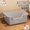 Directamente del fabricante: Bandeja de Arena para Gatos Extra Grande, Inodoro para Gatos, Antisalpicaduras, Bandeja de Arena Abierta Gigante para Gatitos, Mayoreo