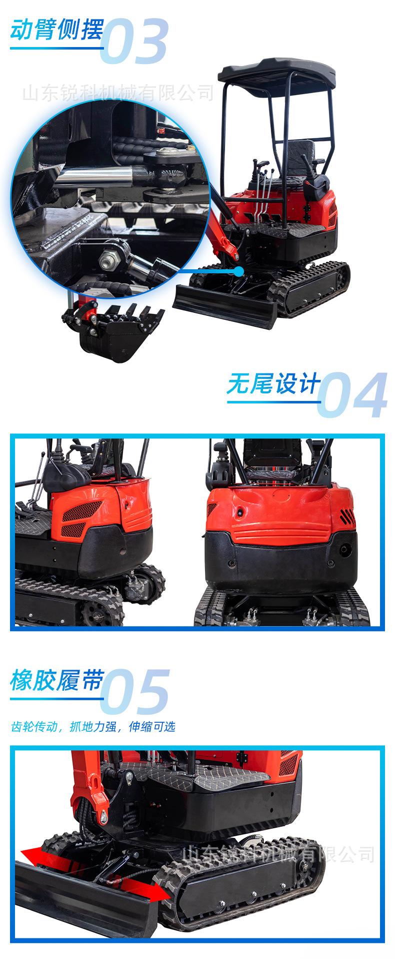 HT18中文详情_06