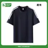 Camiseta de Manga Curta Lyocell com Três Listras, Novo Estilo de Verão para Mulheres, Moda Casual Esportiva para Viagem, Tendência de Lazer Japonesa e Coreana