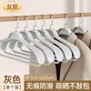 Percha Grande Antideslizante para Uso en Casa, No Deja Marca, Hombro Ancho, Adecuada para Chaquetas de Plumas, Percha Extra Ancha y Grande para Secado