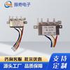 Válvula Solenoide Válvula de Ar 1418 Pescoço Sono Mão e Perna Massageador Válvula Especial Válvula Direcional Controle Tipo Eletromagnético