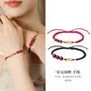 Pulsera de Plata de Ley S925 Estilo Pareja Pulsera Trenzada de Cuerda Roja Carpa de la Suerte Buena Suerte Cinabrio Regalo de Alta Gama para Novia