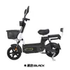 Bicicleta eléctrica modelo Beta de comercio exterior para adultos y estudiantes, adecuada para ir al trabajo, con batería de larga duración