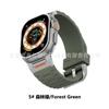 Correa de repuesto para Apple Watch iWatch, modelo Explosions, paso 2, 38/40/41 mm, exclusivo transfronterizo