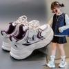 Tênis Dad Shoes Feminino Outono Respirável 2025 Novo Versátil Casual Sola Grossa Aumentador de Altura Tênis Branco