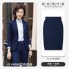 Traje Profesional Gris Mujer Tienda 4S Geely Traje Vestido Grupo Empresarial Ropa de Trabajo Venta Traje de Hombre
