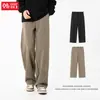 Calça Casual Masculina com Design de Costura Central/Personalizado Estilo Outono Caimento Solto Tendência Calça Reta