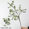 Fruta de Espinheiro-Marítimo Selvagem Artificial Arranjo de Flores Artificiais Decoração Floral Buquê de Plástico Atacado