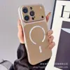 Funda Magnética de Gama Alta Estilo Nuevo con Patrón de Lichi para iPhone 17 Pro Max, Transforma el Apple 15 en una Pantalla Más Grande en Solo 15 Segundos