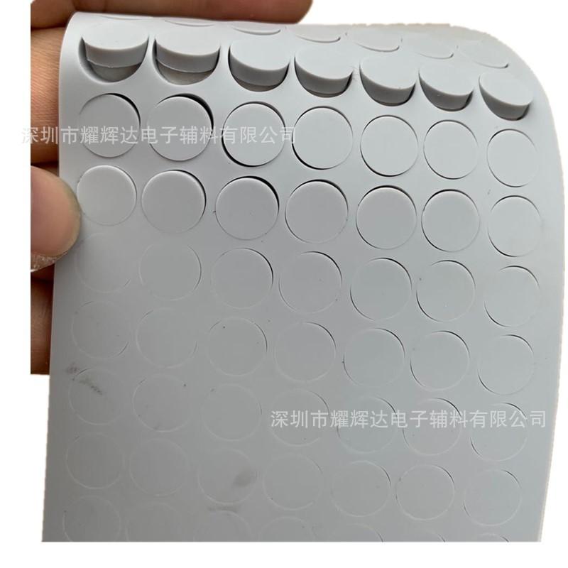 微信图片_20200510162414_副本