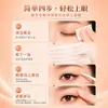 Cinta adhesiva para párpados estilo ojo de zorro Tiyuanquan con comisuras hacia arriba, cinta para párpados de ojo de zorro natural invisible sin costuras, de un solo y doble párpado, fabricante