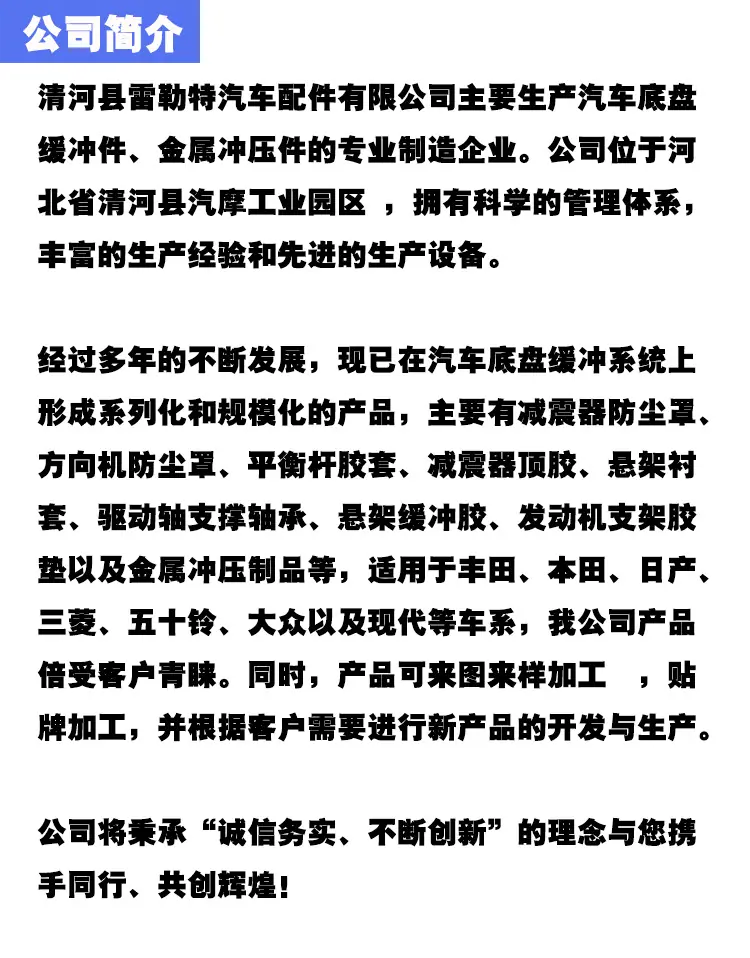 描述2.jpg