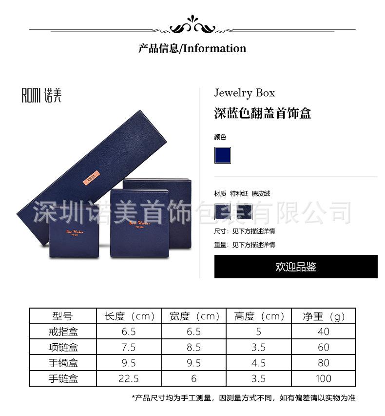 详情页_02.jpg