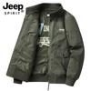 [Control de Precio] Nueva Chaqueta de Otoño para Hombre Holgada Talla Extra Estilo Hombre Duro Chaqueta de Algodón Lavado para Hombre 0769