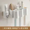 Portacepillos de dientes de pared, instalación sin taladro, estante para vaso de enjuague bucal para el hogar del baño, juego de estantes de almacenamiento para pasta de dientes y vaso para dientes