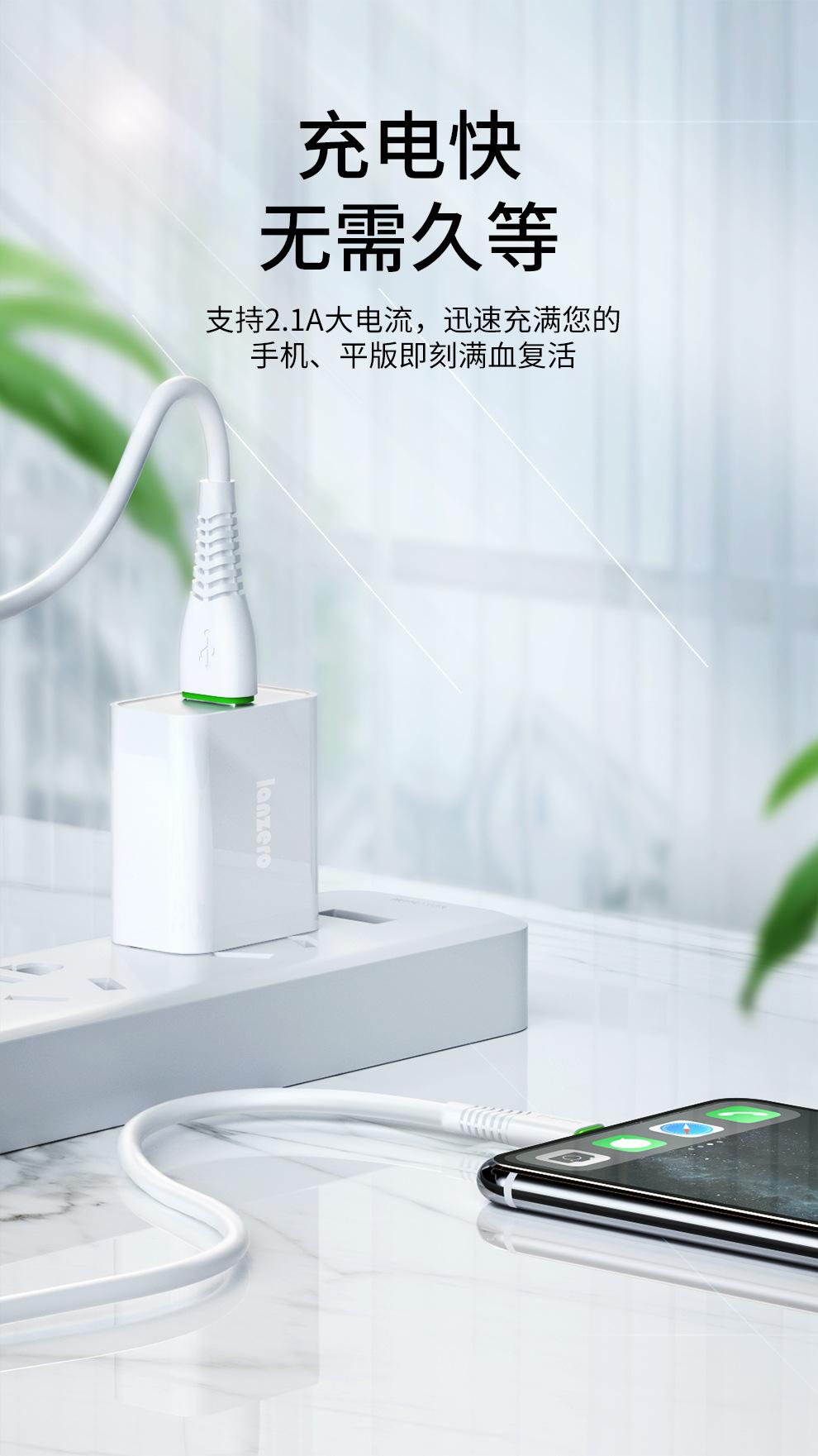 详情页_04