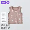 Chaleco de Bebé Jingqi Verano Delgado Tencel Chaleco Infantil Niños Lyocell Sin Mangas Capa Base de Verano