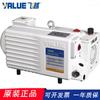 Bomba de Vacío Rotativa de Paletas de Una Etapa Zhejiang Feifei VALUE VSV-022/028 Distribución Autorizada de Bomba de Vacío de Una Etapa