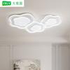 Lámpara de Techo para Sala de Estar Nube Lámpara para Dormitorio Principal Iluminación de Habitación Estilo Nuevo Simple Moderno Color Crema Lámpara para Habitación Infantil L263