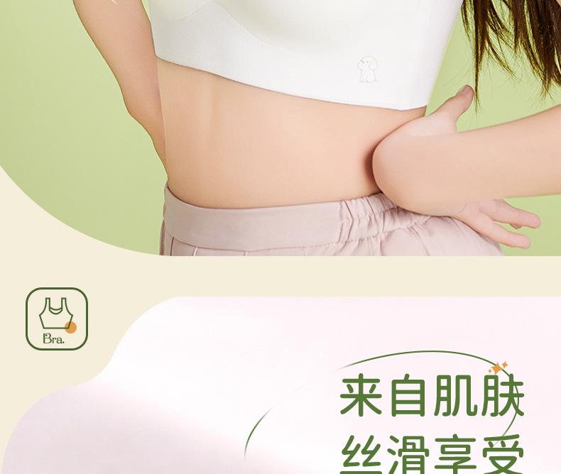 2478详情_07.jpg