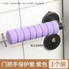 Cubierta Protectora para Manija de Puerta, Cubierta Anticolisión para Manija de Puerta, Almohadilla de Cerradura de Puerta de Dormitorio, Cubierta para Manija de Puerta, Adecuado para Todas las Estaciones