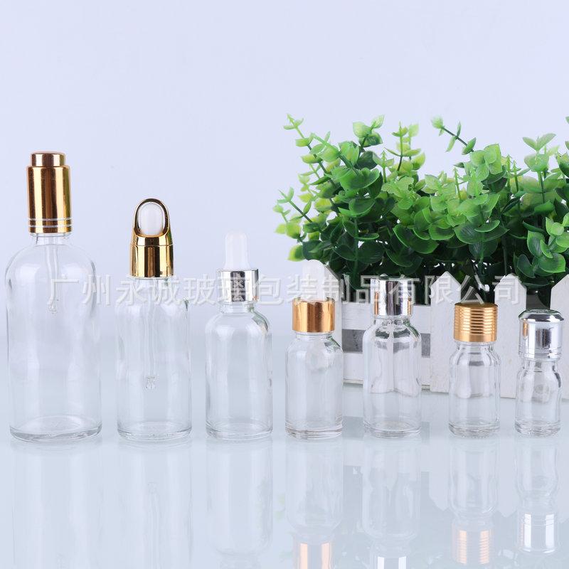 透明精油瓶