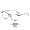 Nuevas Monturas de Gafas de Escuadra Ultra Ligeras para Mujer, Uso Casual Diario, Efecto Adelgazante, Versátiles, a la Moda, Tendencia, Gafas con Filtro de Luz Azul