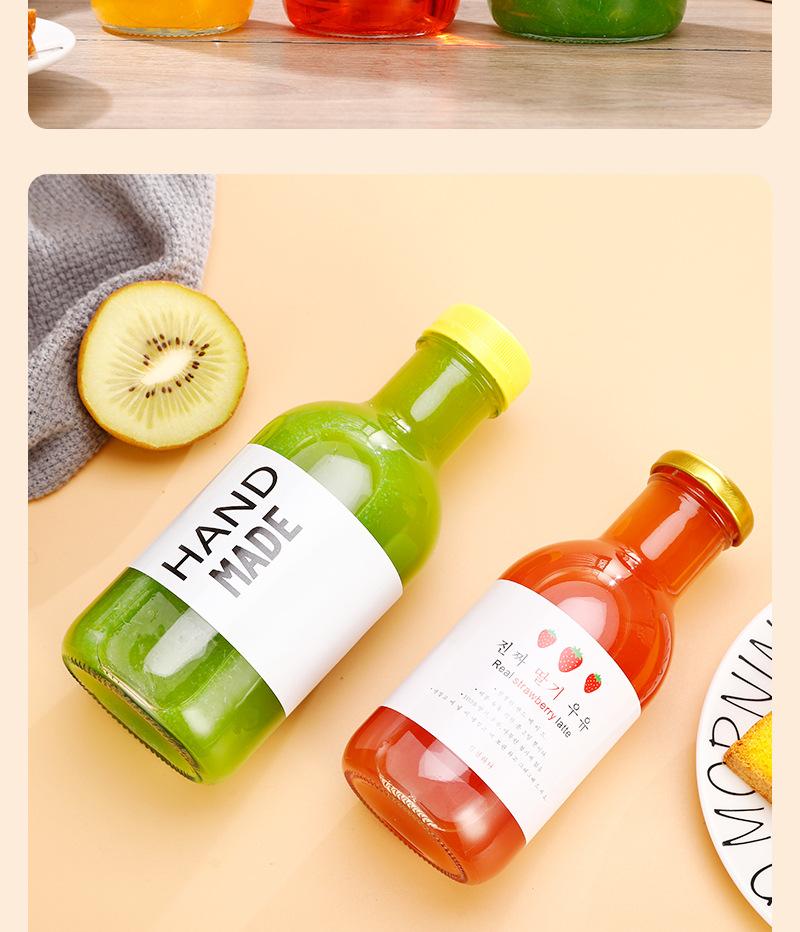 订制各种玻璃酸奶瓶