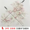Parche de Tela con Bordado de Flor de Pedrería y Tachuelas 3D Parche para Vestido de Novia Encaje Material para Manualidades Accesorios de Ropa