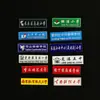 Placa de Duas Cores Placa de Nome Gravada Placa de Nome Escolar Personalizada Crachá de Trabalho Crachá Escolar Crachá Escolar Crachá de Aluno Escolar com Estilo de Alfinete
