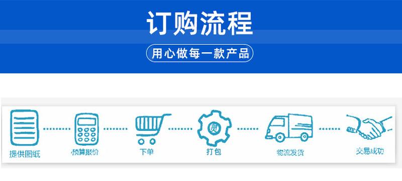 详情_10.jpg